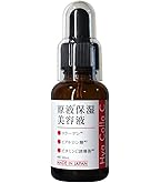 DHC スパコラ スプリーム 美容液 150ml+100ml クリーム 50g DHCスーパーコラーゲン スプリーム | 美容液通販のDHC
